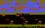 [Frogger - скриншот №16]