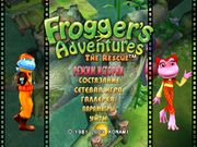 Frogger's Adventures: The Rescue
