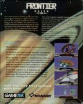[Frontier: Elite II - обложка №2]