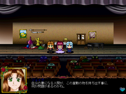 Full House ~Joyuu Monogatari~