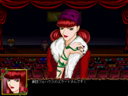 Full House ~Joyuu Monogatari~