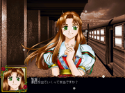 Full House ~Joyuu Monogatari~