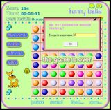 [Funny Balls - скриншот №3]