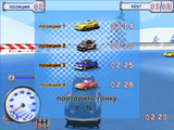 [Funny Racer - скриншот №13]