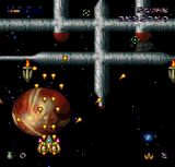 [Future Dimension - скриншот №6]