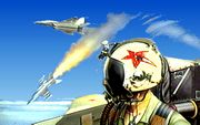 G-Force