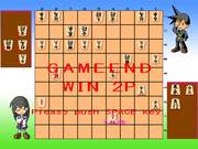 Gaiden Shogi