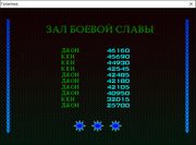 Галактика