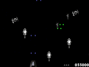 Galaxian War