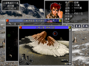 The Legend of Galaxy