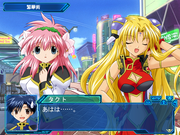 Galaxy Angel: Eternal Lovers