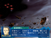 Galaxy Angel: Eternal Lovers