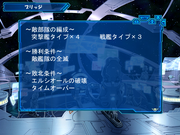 Galaxy Angel: Eternal Lovers