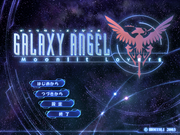 Galaxy Angel: Moonlit Lovers
