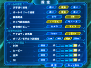 Galaxy Angel: Moonlit Lovers