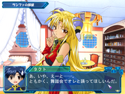 Galaxy Angel: Moonlit Lovers