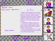 The Games for Mind - 1