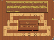 The Games for Mind - 1