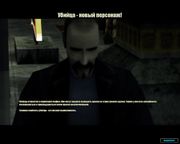 Gangland: Trouble in Paradise