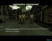 Gangland: Trouble in Paradise