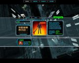 [Gangland: Trouble in Paradise - скриншот №1]