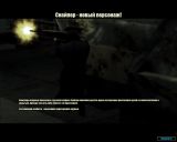 [Gangland: Trouble in Paradise - скриншот №77]