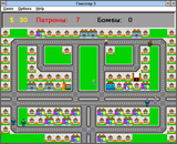 [Скриншот: Гангстер 3]