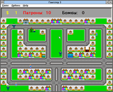 [Скриншот: Гангстер 3]