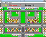 [Гангстер 3 - скриншот №6]