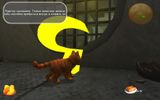 [Garfield 2 - скриншот №23]