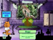 Garfield's Mad About Cats