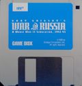 [Gary Grigsby's War in Russia - обложка №3]