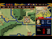 Garyouden: Sangoku Seiha-no Kei