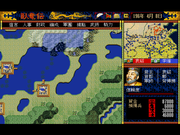 Garyouden: Sangoku Seiha-no Kei