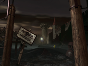 ГЭГ: Отвязное приключение