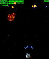 [Gegadell 2000 - скриншот №5]