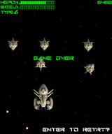 [Gegadell 2000 - скриншот №8]