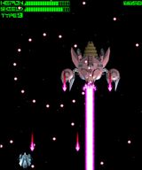 [Gegadell 2000 - скриншот №13]