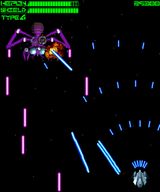 [Gegadell 2000 - скриншот №25]