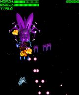 [Gegadell 2000 - скриншот №33]