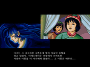 Genghis Khan II: Clan of the Gray Wolf