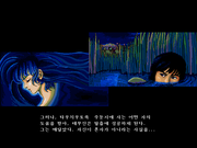 Genghis Khan II: Clan of the Gray Wolf