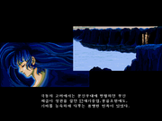 Genghis Khan II: Clan of the Gray Wolf