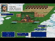 Genghis Khan II: Clan of the Gray Wolf