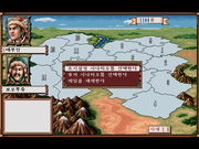 Genghis Khan II: Clan of the Gray Wolf