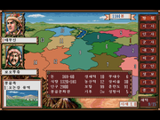 Genghis Khan II: Clan of the Gray Wolf