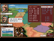 Genghis Khan II: Clan of the Gray Wolf