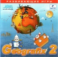 Географикс 2