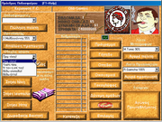 Γίνε Πρόεδρος Ποδοσφαίρου