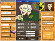 Γίνε Πρόεδρος Ποδοσφαίρου